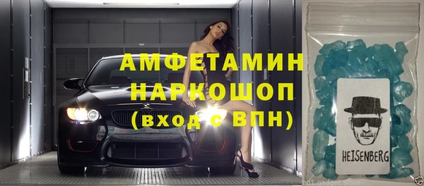 а пвп мука Аркадак