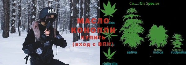 а пвп мука Аркадак