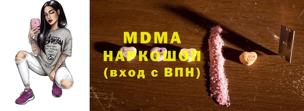 а пвп мука Аркадак