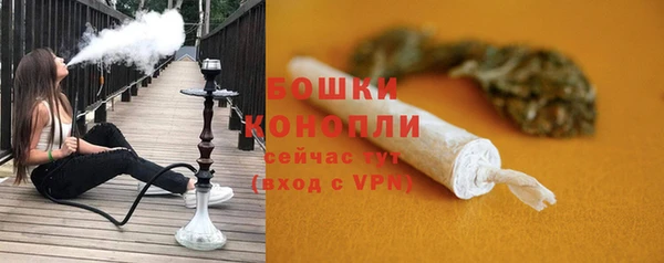 jwh Арсеньев
