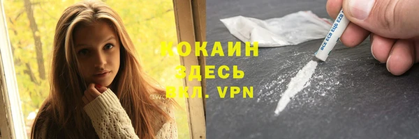 а пвп мука Аркадак