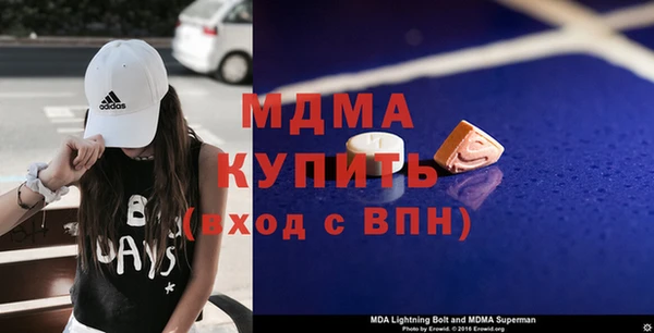 а пвп мука Аркадак