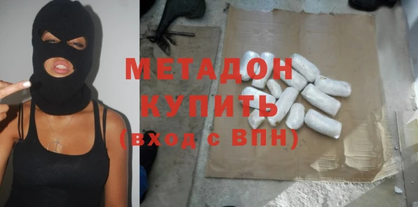 МДПВ Алексин