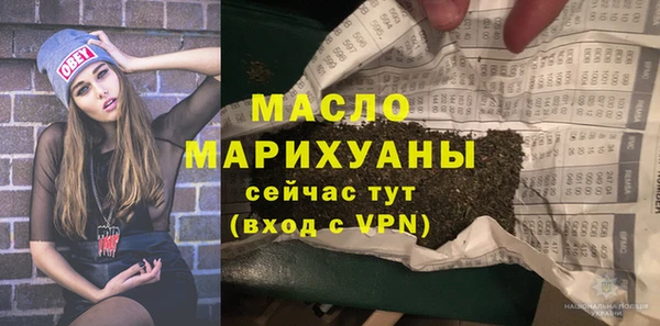 МДПВ Алексин
