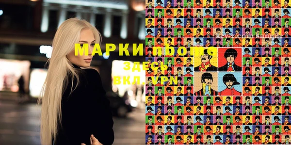 стафф Алексеевка