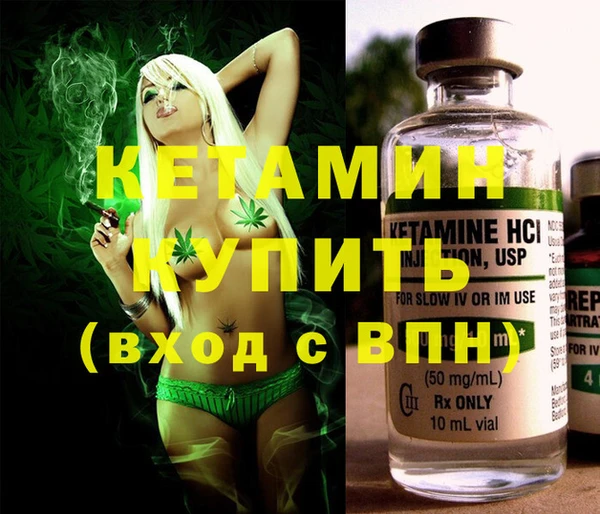 jwh Арсеньев