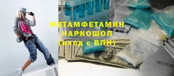 jwh Арсеньев
