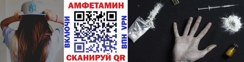 Купить  Гай  Метамфетамин кристалл 
